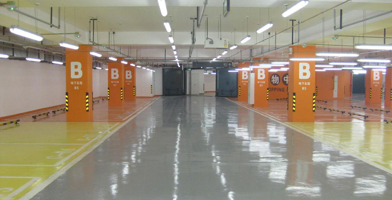 停车场专用地坪